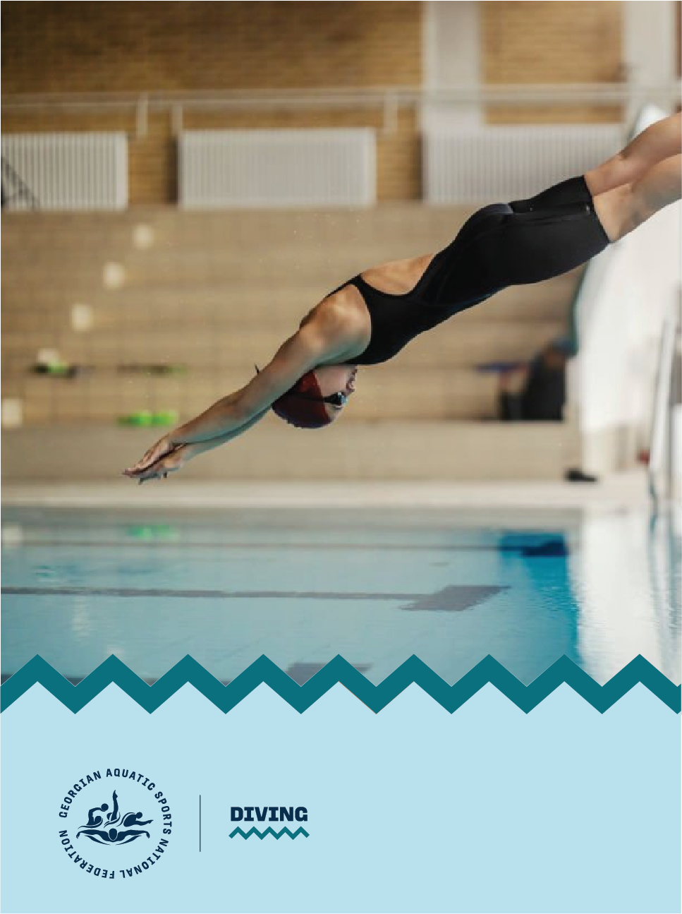 წყალში ხტომა