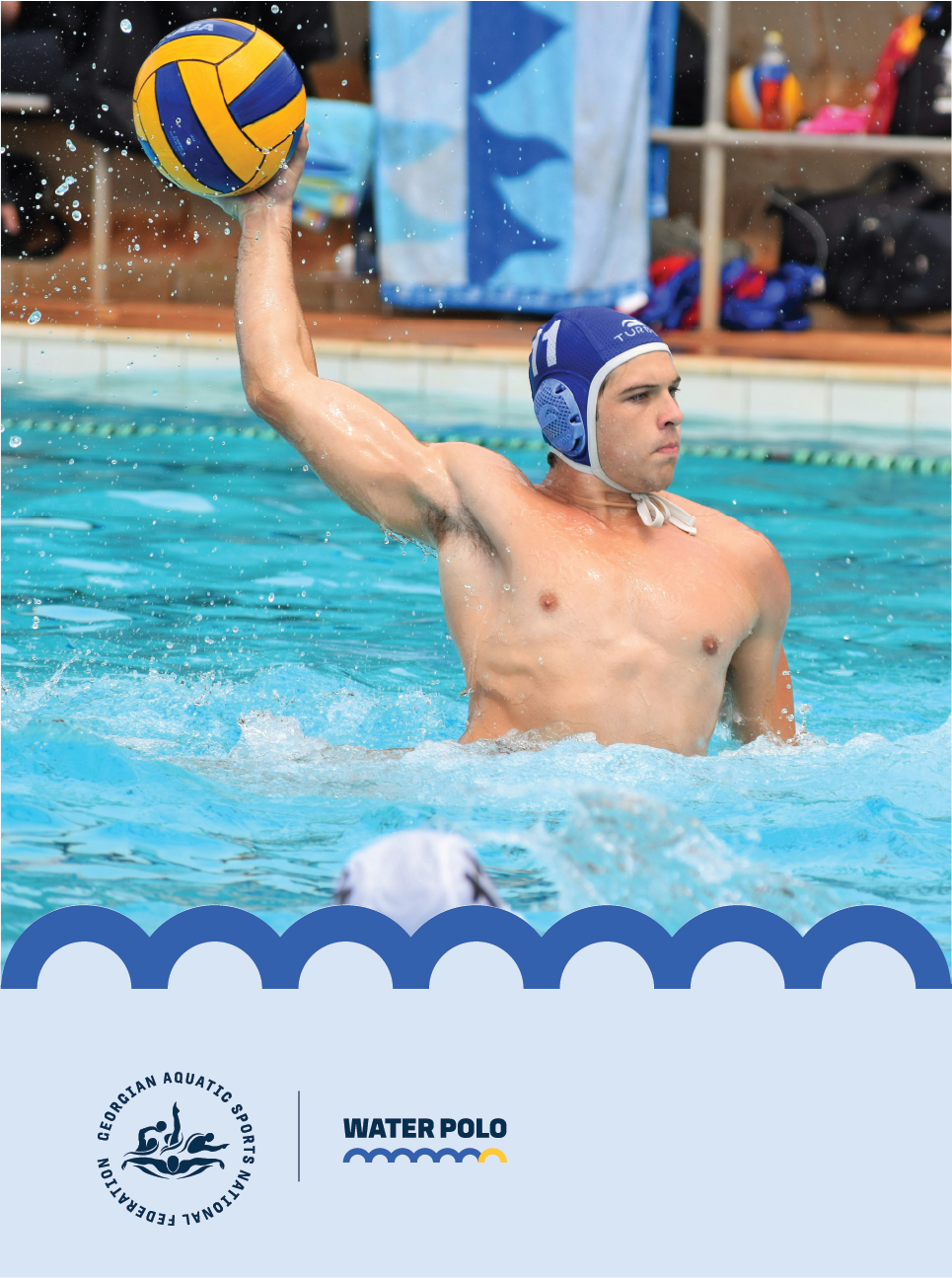 წყალბურთი